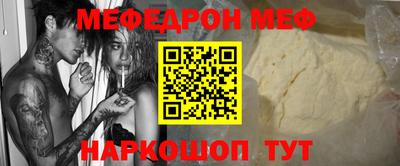 jwh Балашиха