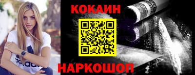 трава Балаково