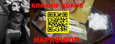jwh Балашиха