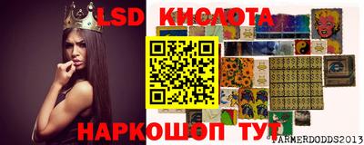 кокаин перу Балахна