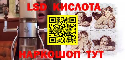 jwh Балашиха
