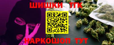 jwh Балашиха