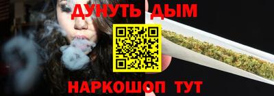 jwh Балашиха