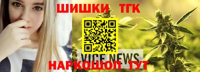 jwh Балашиха