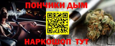 кокаин перу Балахна