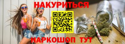 бутират Туймазы