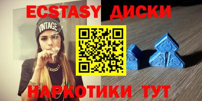 трава Балаково