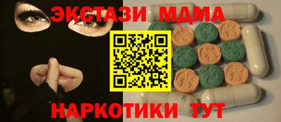 трава Балаково
