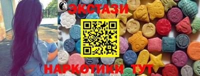 jwh Балашиха