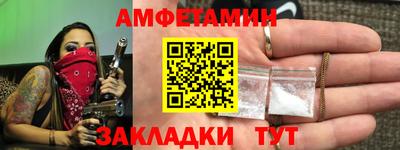 jwh Балашиха