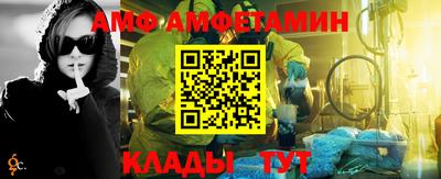 jwh Балашиха