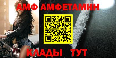 jwh Балашиха