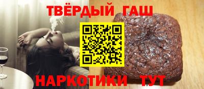 кокаин перу Балахна