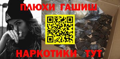 трава Балаково