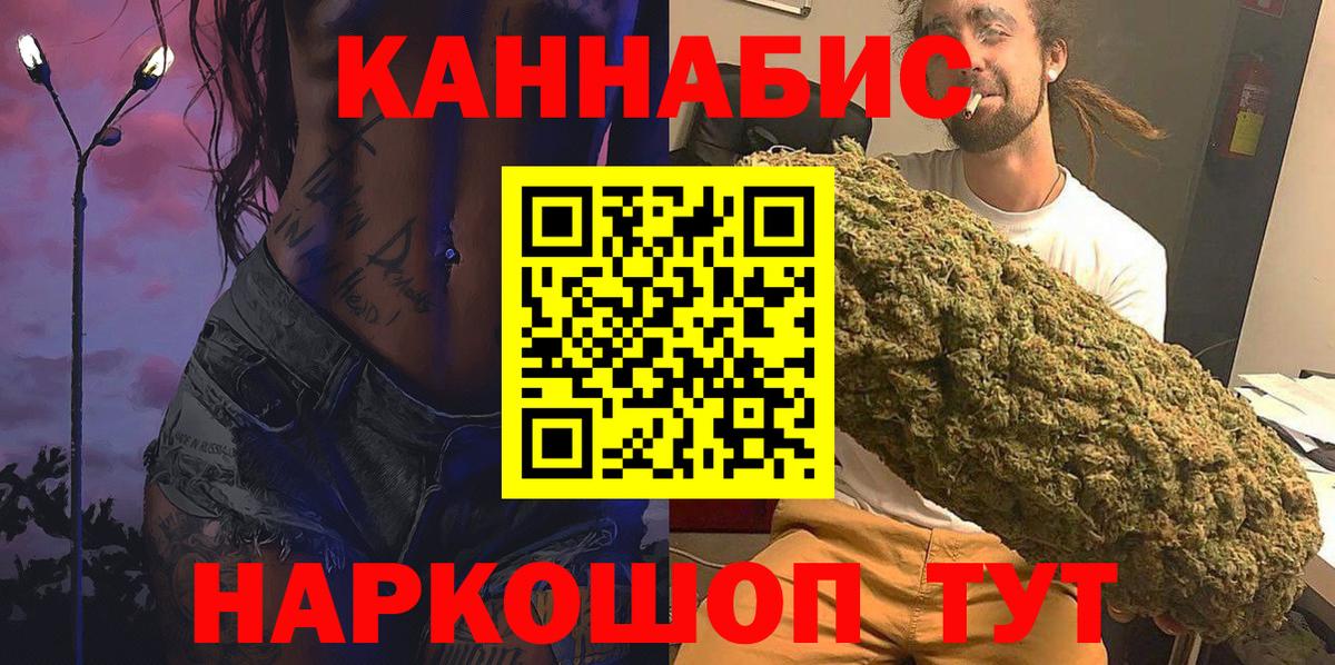 МЕФ Благодарный
